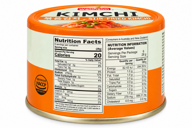 Wellheim Stir-Fried Kimchi, 160 g