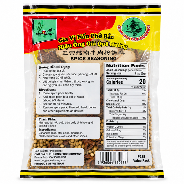 Old Man Que Huong Pho Bac Spice Seasoning P288, 5 oz (140 g)