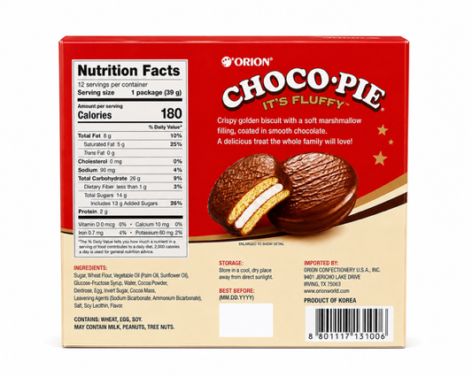 Orion Choco Pie with Marshmallow Filling, 12 Count, 16.51 oz (468 g)