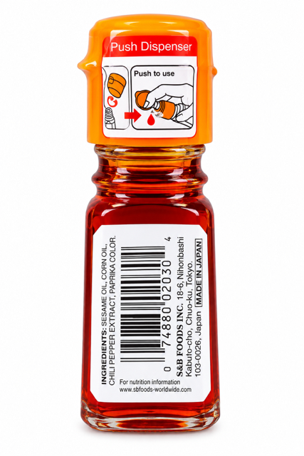 S&B La-Yu Chili Oil, 1.11 fl oz (33 mL)