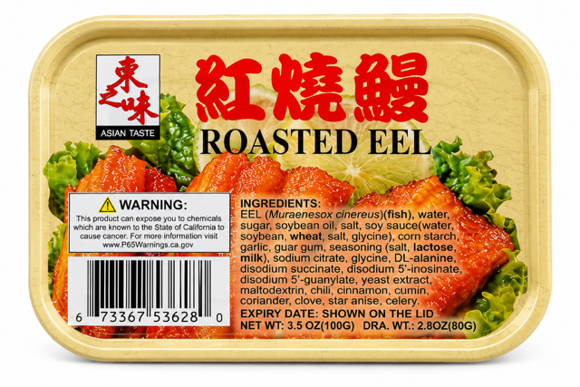 Asian Taste Roasted Eel, 3.5 oz (100 g)