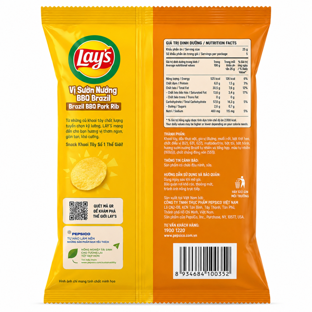 Lay's Brazil BBQ Pork Rib Potato Chips 4.23 oz (120 g)