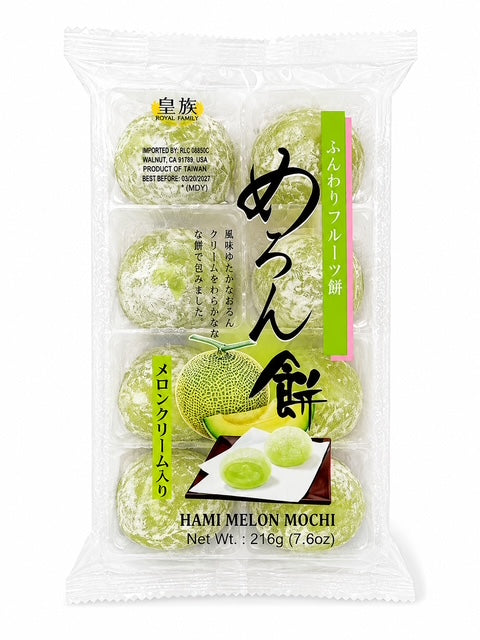 Royal Family Hami Melon Mochi 7.6 oz (216 g)