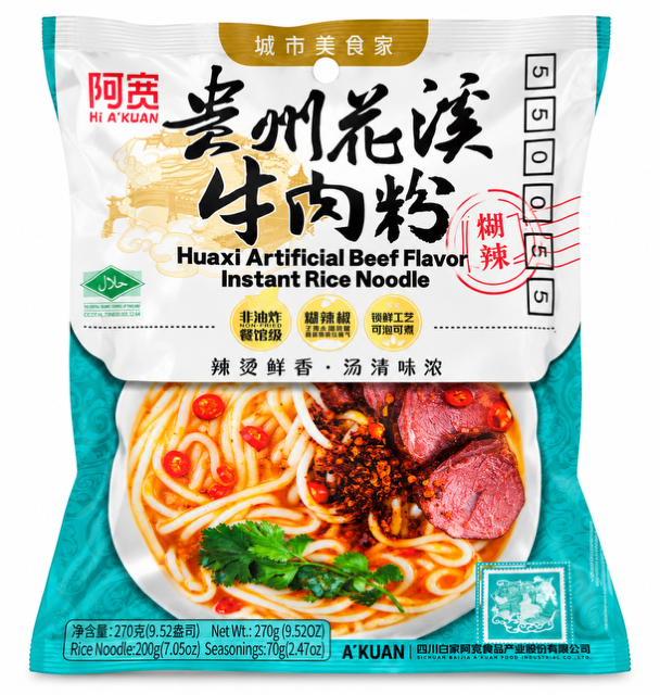A'Kuan Huaxi Artificial Beef Flavor Instant Rice Noodles, 270 g