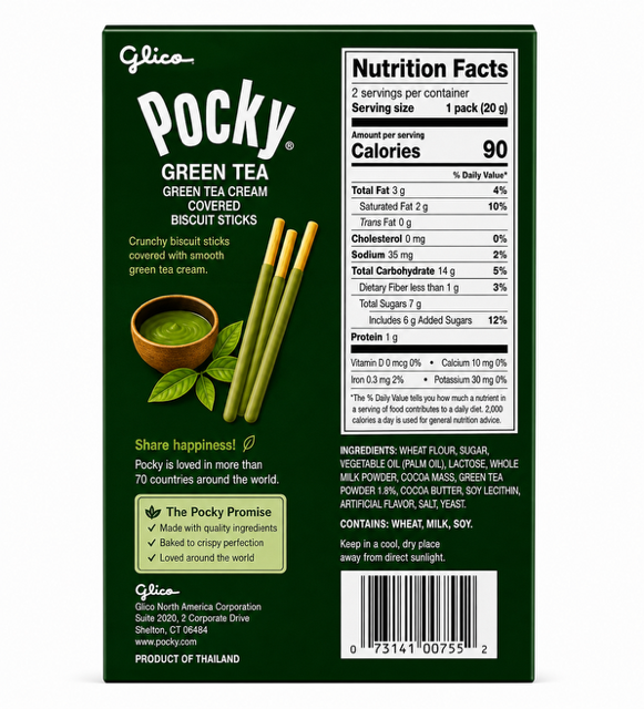 Glico Pocky Matcha Green Tea Biscuit Sticks, 1.41 oz