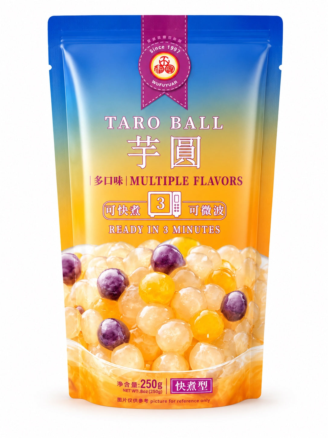 WuFuYuan Taro Balls Multiple Flavors 8.8 oz (250 g)