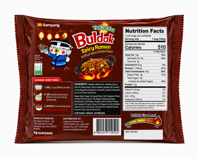 Samyang Buldak Yakisoba Spicy Ramen, 5 Pack, 22 oz (625 g)