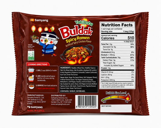 Samyang Buldak Yakisoba Spicy Ramen, 5 Pack, 22 oz (625 g)
