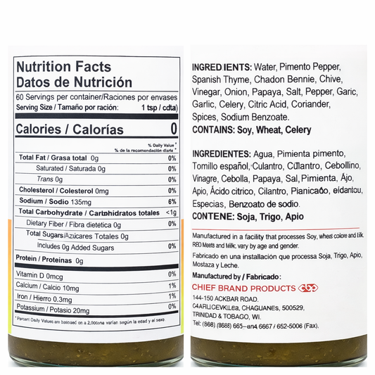 Chief Green Seasoning with Pimentos 300ml (10oz) | Caribbean Marinade