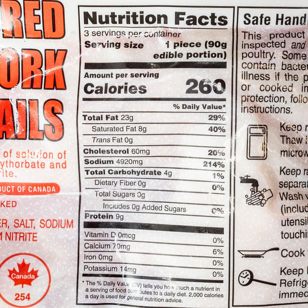 Cured Pork Tails 16 oz | Salted Pork Tails for Caribbean Cooking