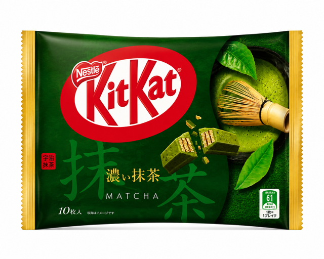 Nestlé KitKat Rich Matcha, 10 Pieces