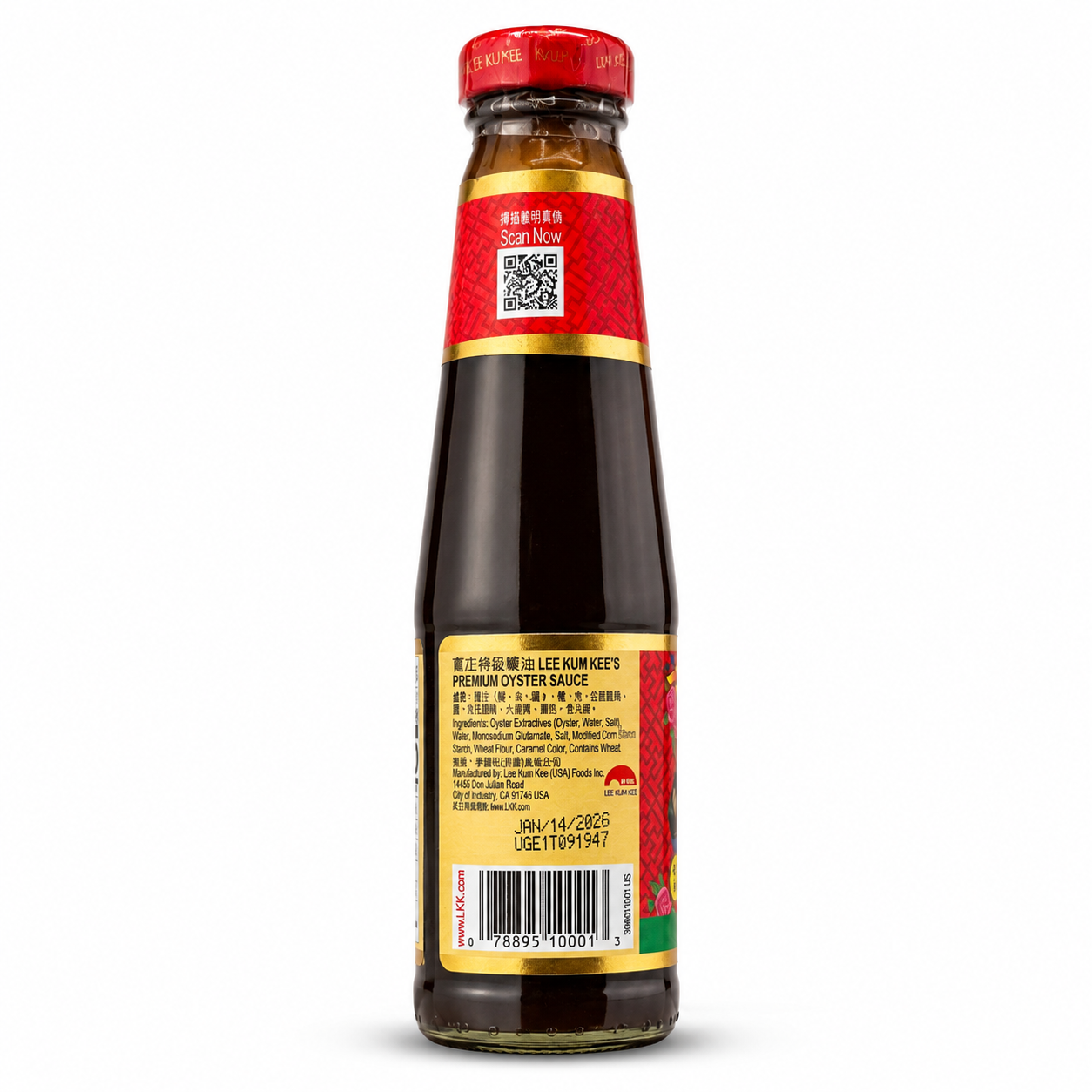 Lee Kum Kee Premium Oyster Sauce – 9 oz (255 g)