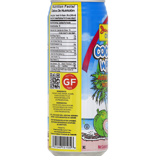 Jamaican Choice Coconut Water with Pulp 16.9 oz