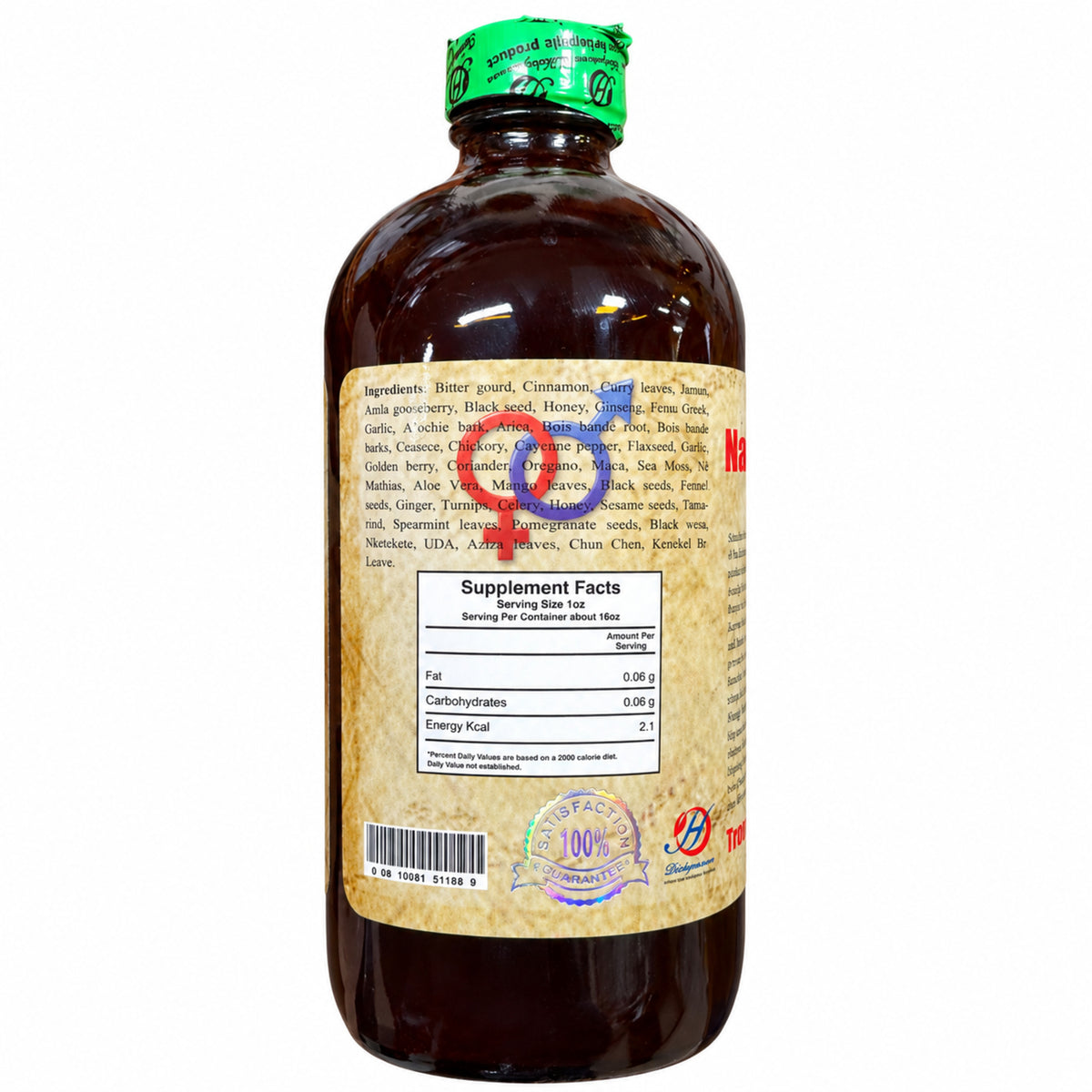 Herboganic Natural Libido Tonic – 16 oz – supplement facts and label