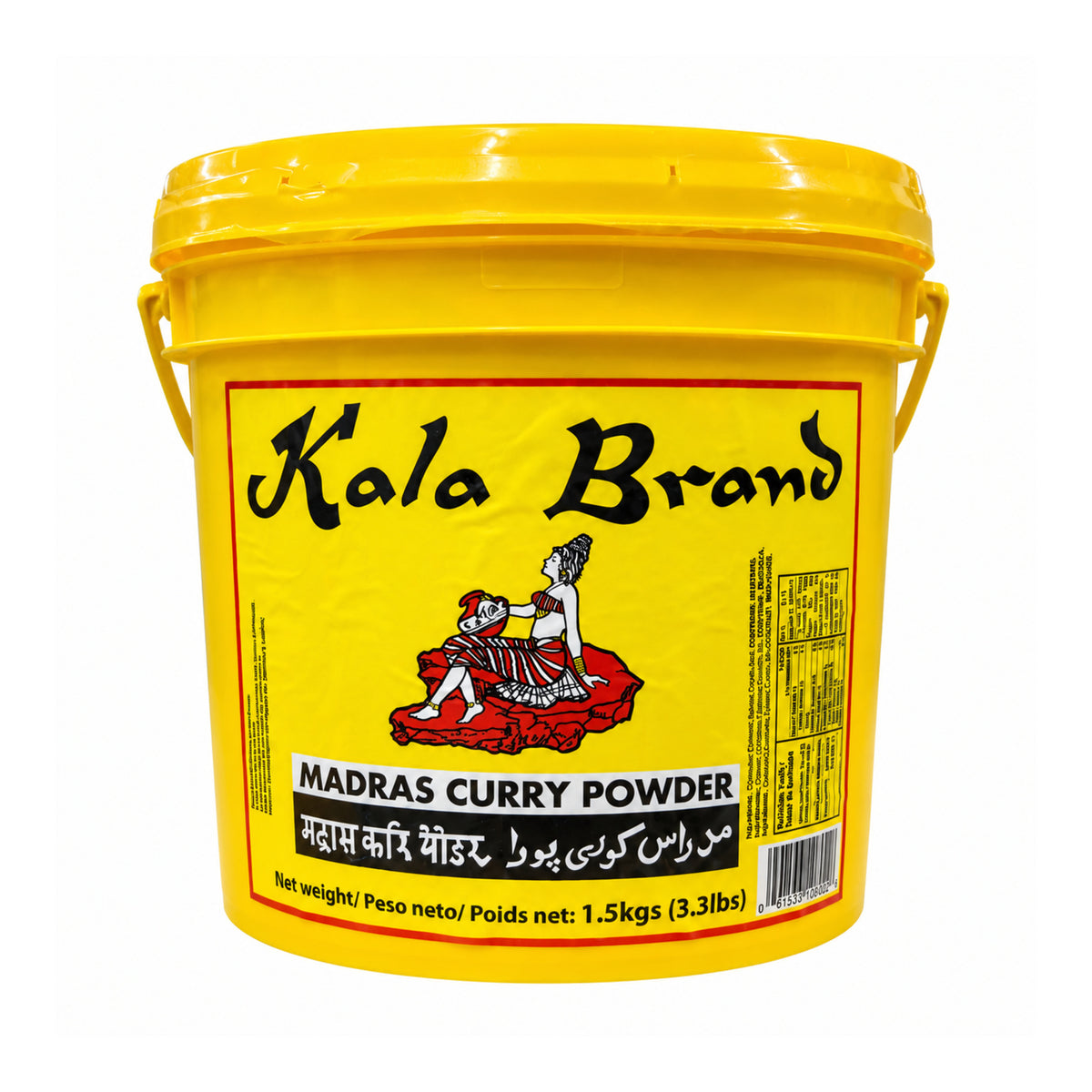 Kala Brand Madras Curry Powder, 1.5 kg (3.3 lb) on white background