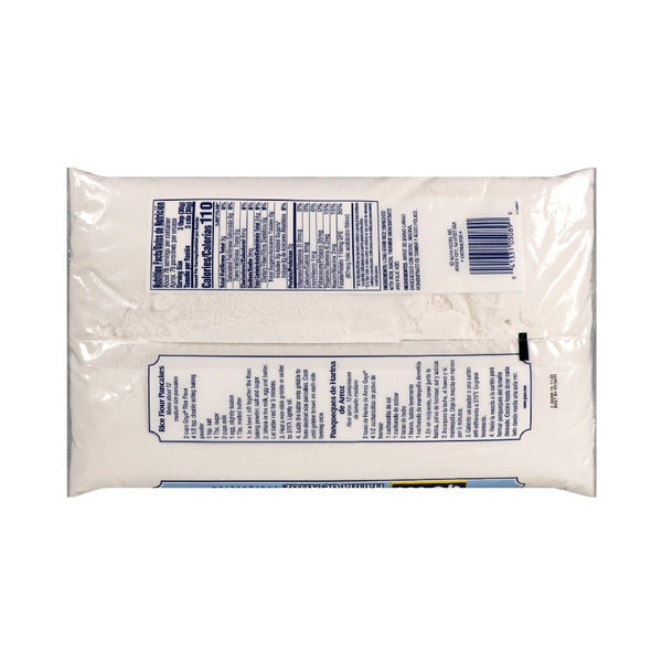 Goya Enriched Rice Flour 5 lb image 3