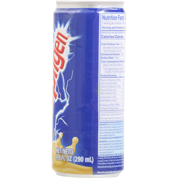 Supligen Liquid Meal Supplement, Vanilla 9.8 fl oz
