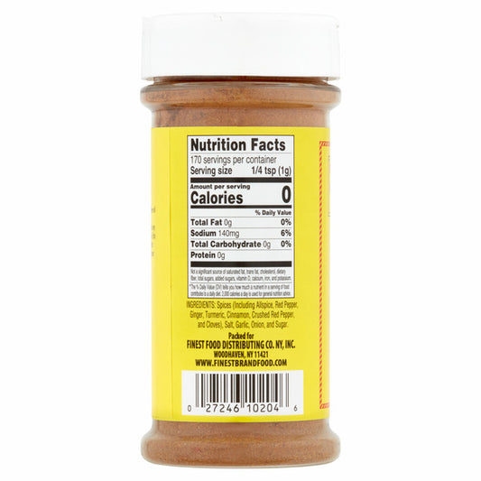 Jamaican Choice Jerk Season Powder 6 oz