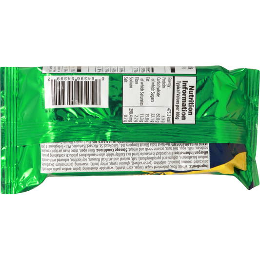 WIBISCO Shirley Coconut Biscuits 3.7 oz
