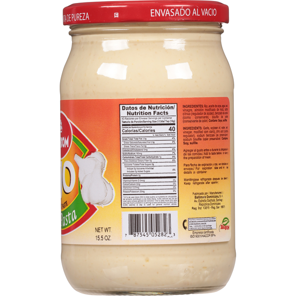 Baldom Garlic Paste 15.5 oz