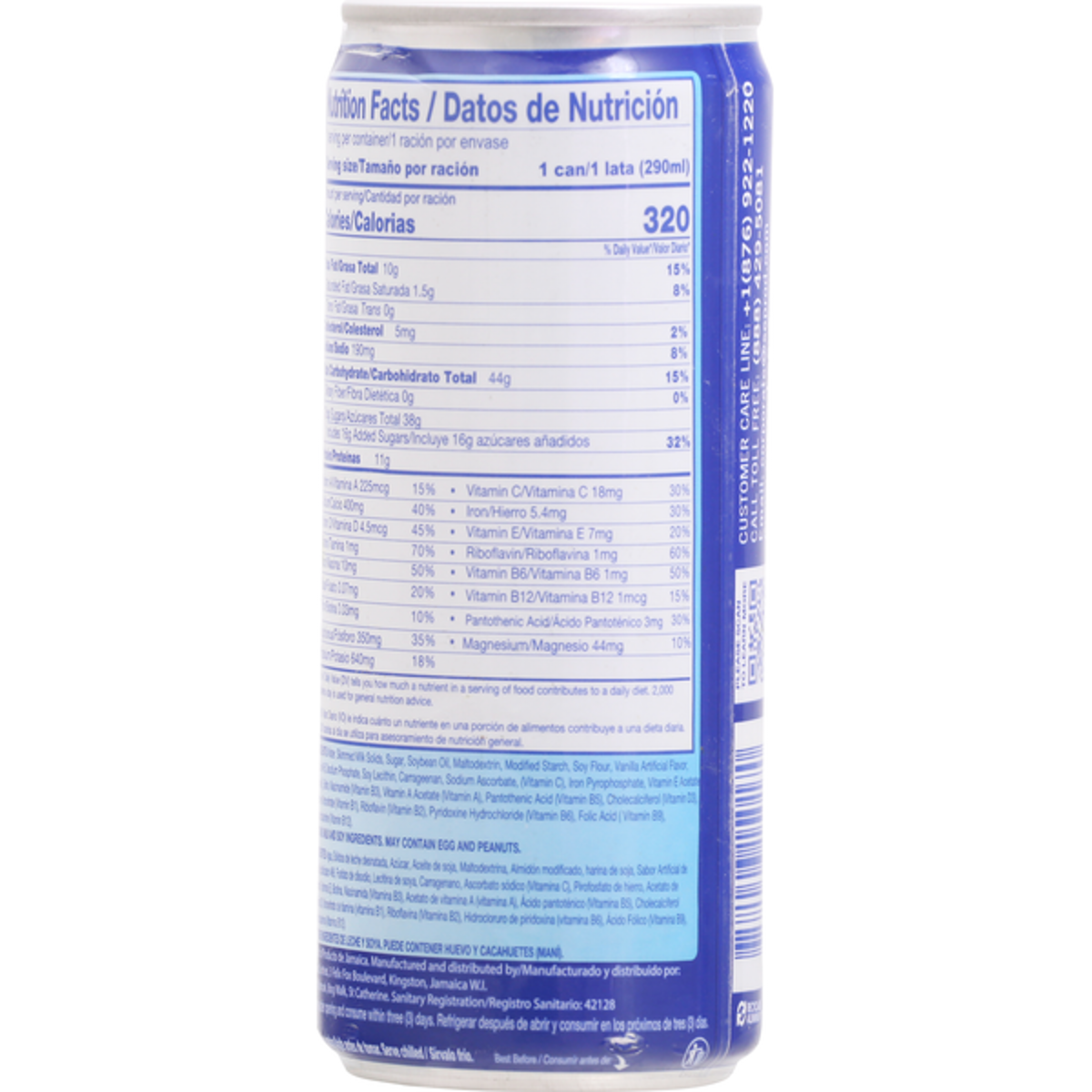 Supligen Liquid Meal Supplement, Vanilla 9.8 fl oz