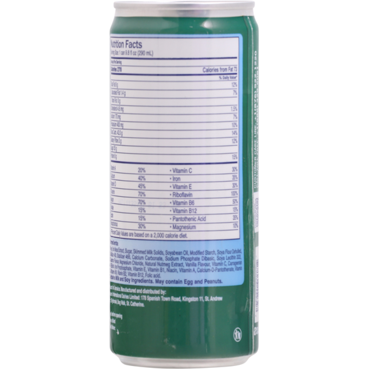 Supligen Liquid Meal Supplement, Irish Moss 9.8 fl oz