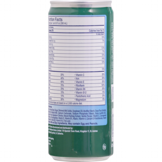 Supligen Liquid Meal Supplement, Irish Moss 9.8 fl oz