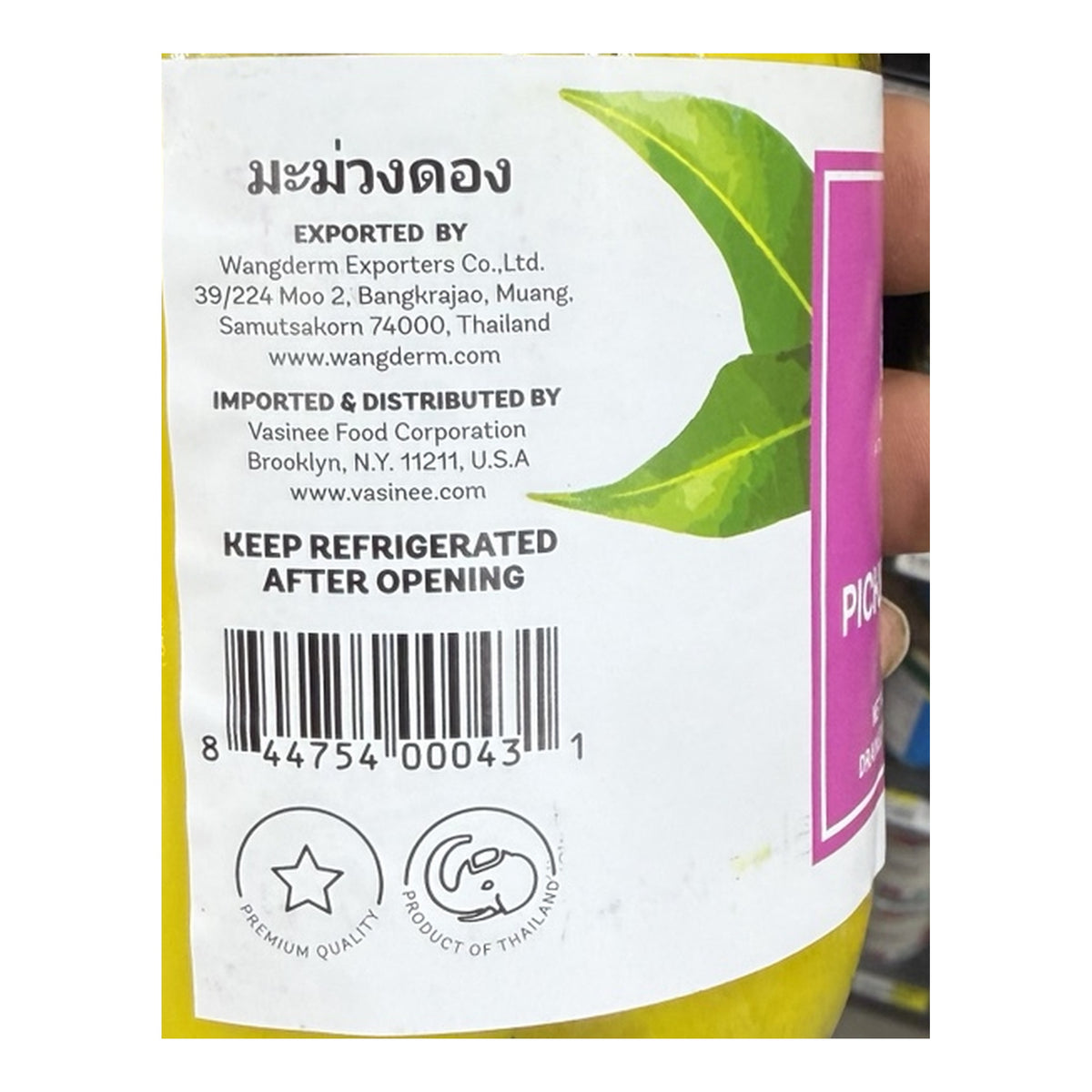 mango barcode original product label detail