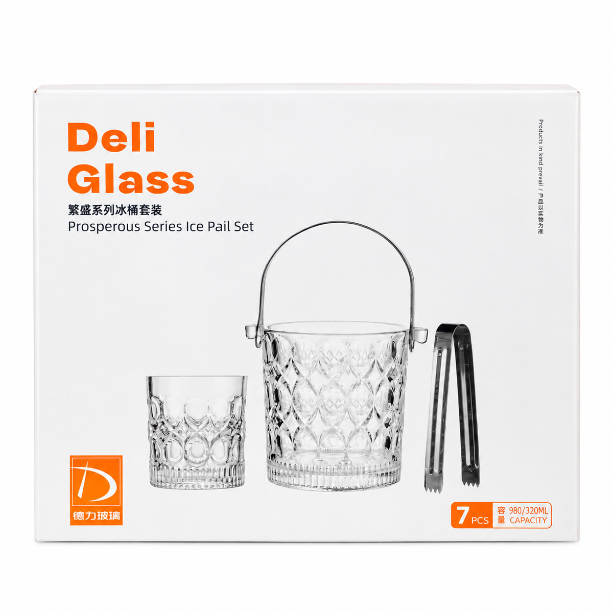 Deli Glass Prosperous 7-Piece Ice Pail Set retail packaging