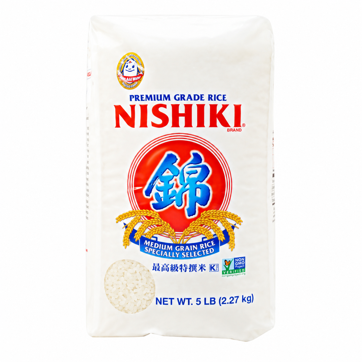 Nishiki Premium Medium Grain Rice – 5 lb