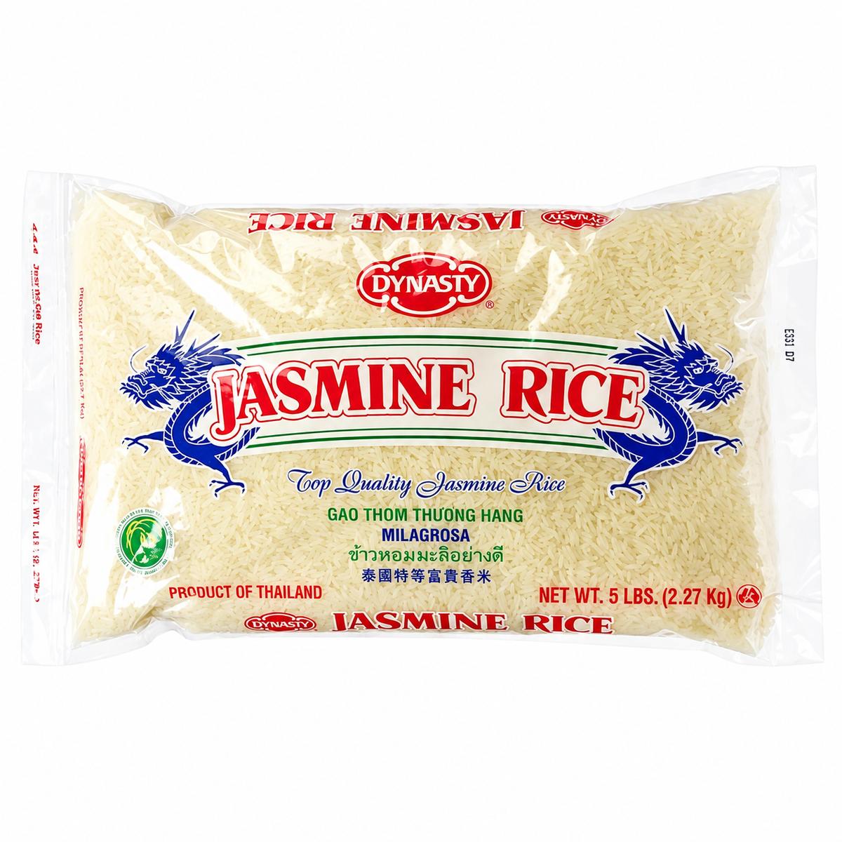 Dynasty Jasmine Rice 5 lb package