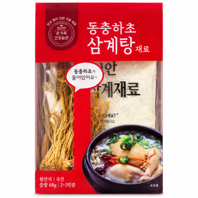 Korean Dongchunghacho Samgyetang Ingredients, 2.4 oz (68 g)