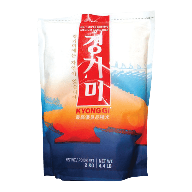 White Rice 4.4 lb / 2kg