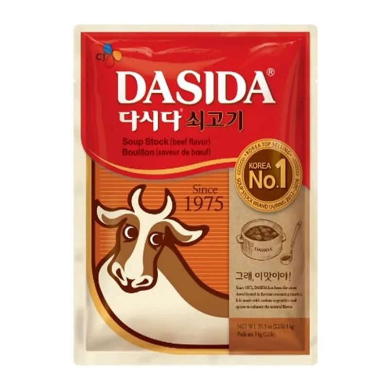 Dasida Beef Flavored Soup Stock 2.2 lb / 1kg