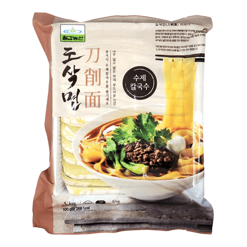 Knife Cut Noodles 35.2 oz / 1000g