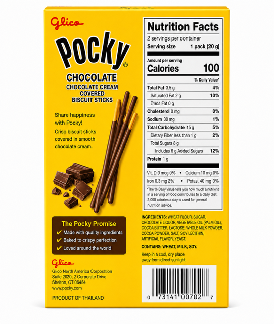 Glico Pocky Chocolate Biscuit Sticks, Yellow Box, 1.41 oz