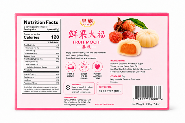 Royal Family Lychee Fruit Mochi 7.4 oz (210 g)