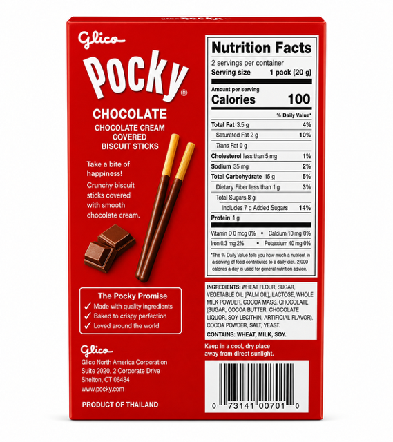 Glico Pocky Chocolate Biscuit Sticks, Red Box, 1.41 oz