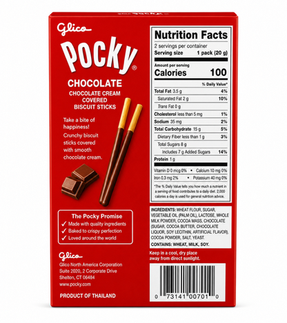 Glico Pocky Chocolate Biscuit Sticks, Red Box, 1.41 oz