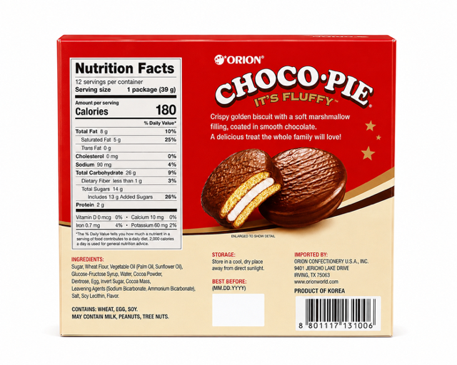 Orion Choco Pie with Marshmallow Filling, 12 Count, 16.51 oz (468 g)