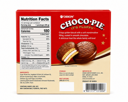 Orion Choco Pie with Marshmallow Filling, 12 Count, 16.51 oz (468 g)