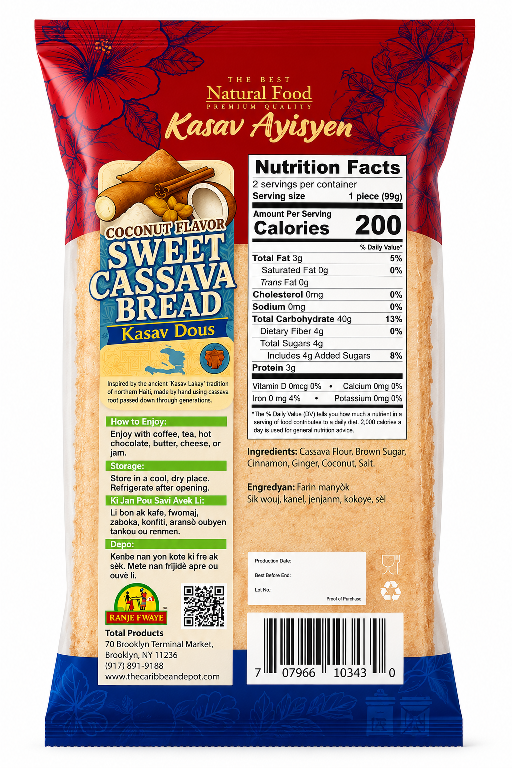 Coconut Flavor Sweet Cassava Bread (Kasav Dous) – 7 oz (198 g)
