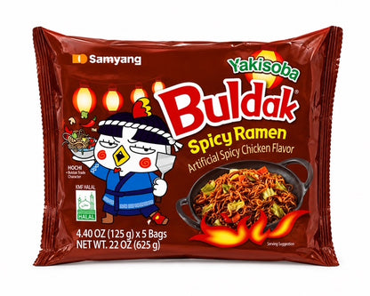 Samyang Buldak Yakisoba Spicy Ramen, 5 Pack, 22 oz (625 g)