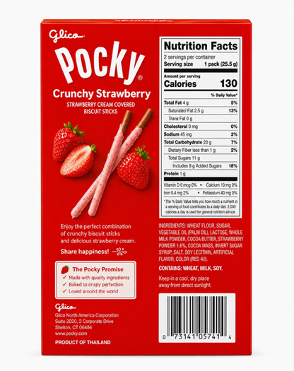 Glico Pocky Crunchy Strawberry Biscuit Sticks, 1.79 oz