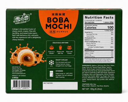 Yuki & Love Boba Mochi Thai Milk Tea 6.35 oz (180 g)