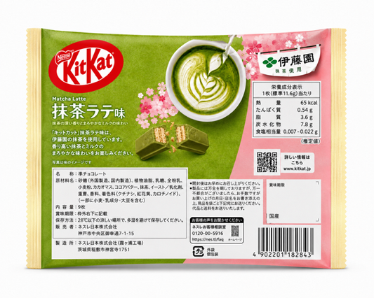Nestlé KitKat Matcha Latte, 9 Pieces