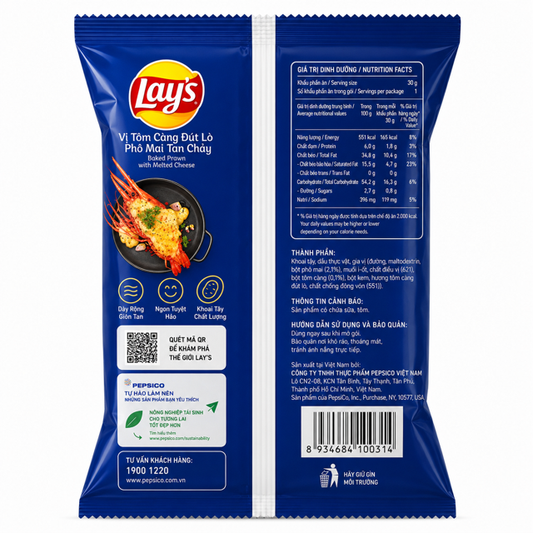 Lay's Baked Prawn with Melted Cheese Potato Chips 3.17 oz (90 g)