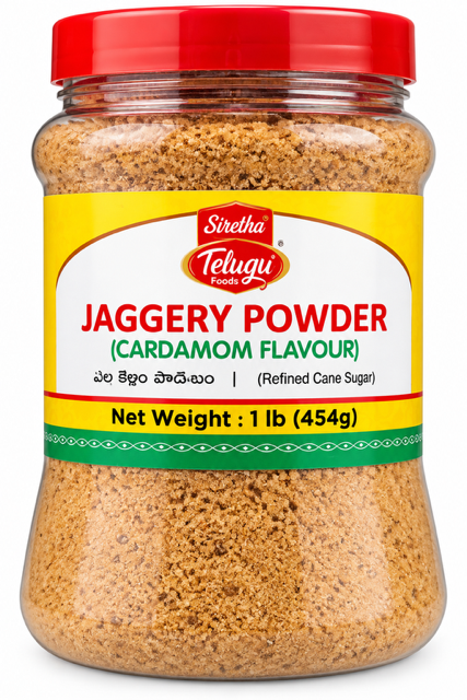 Siretha Telugu Foods Jaggery Powder, Cardamom Flavour, 1 lb (454 g)