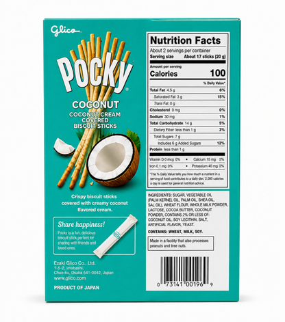 Glico Pocky Coconut Biscuit Sticks, 1.41 oz