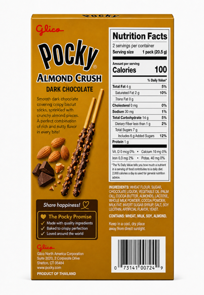 Glico Pocky Almond Crush Dark Chocolate Biscuit Sticks, 1.45 oz (41 g)
